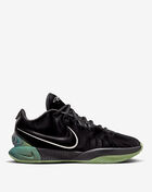 LeBron XXI