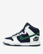 Nike Dunk High EMB DH0953-400 Blue 1
