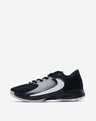 Nike Grade School Zoom Freak 4 DQ0553-001 Black 1