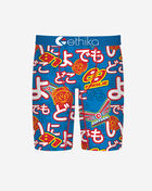 E-Zero Briefs