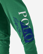 Logo Joggers