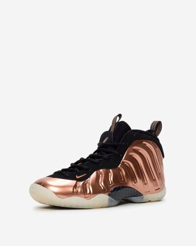 Big Kids' Little Posite One Big Kids' Little Posite One