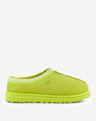 Tasman Slipper