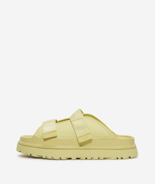 Grade School GoldenGlow Slide