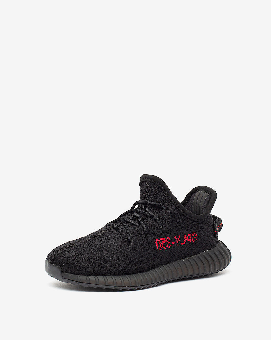 yeezy snipes