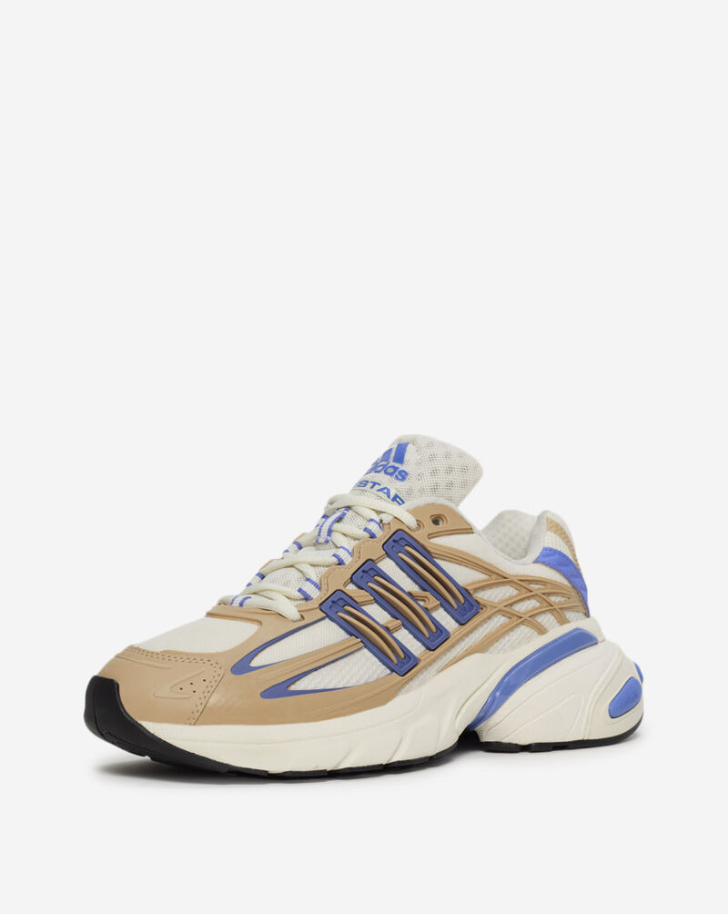 adidas Adistar XLG 2.0 KI4180 Beige 2