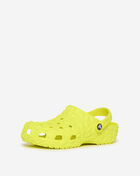 Grade School Geometric Clog