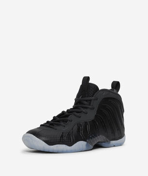 Big Kids' Little Posite One
