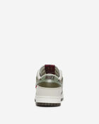 Nike Dunk Low HV5980-231 Beige 5