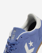 Run Star Trainer