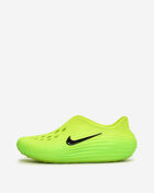 Nike Big Kids' ReactX Rejuven8 IF1746-300 Green 1