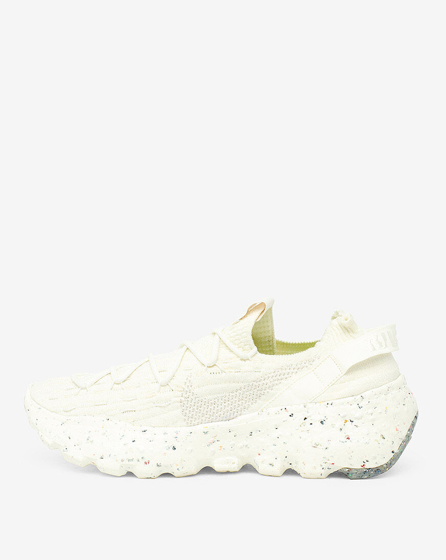 nike space hippie 04 snipes