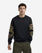 Kobe Fleece Crew