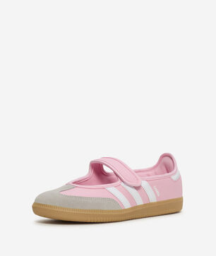 Grade School Samba Jane