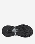 adidas Adistar XLG 2.0 HQ7555 Black 5