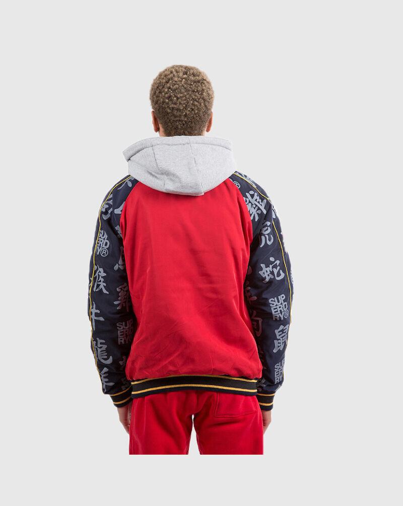 Superdry Mens CNY Bomber