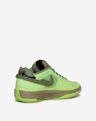 Green School Ja 1