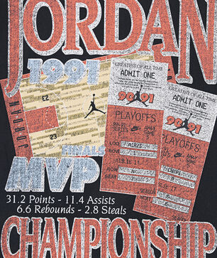 Big Kids' Infrared Tee