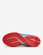 Nike LeBron XXIII "Motor King" IB9562-102 White 6