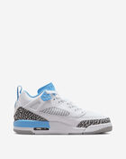 Big Kids' Spizike Low