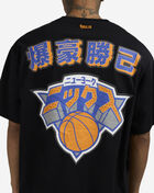 Hyperfly Knicks Bakugo Tee NYK-BLK-BAK-CT Black 3