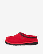 Grade School Tasman II Slipper