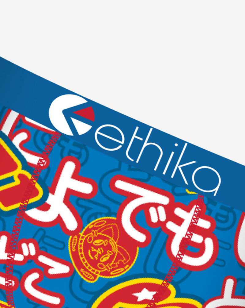 Ethika E-Zero Briefs MLUS3608 Multi 3