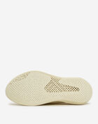 adidas Climacool Laced KJ8969 cream 6