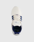 Grade School Eqt Support Adv