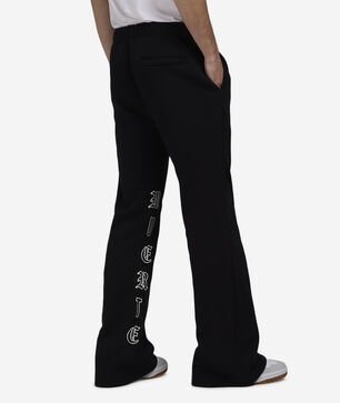 Motivated Stacked Fleece Pant
