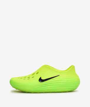 Big Kids' ReactX Rejuven8