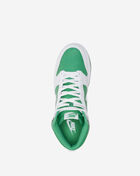 Dunk High Retro