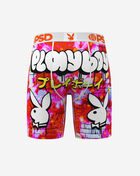 PSD Throwz Boxer Briefs 325180008 Multi 3