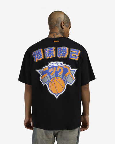 Knicks Bakugo Tee