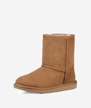 Grade School Classic II Boots