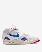 Nike Air Tech Challenge II FZ9033-102 White 3