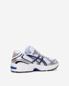 Grade School GEL-1130
