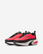 Air Max Portal