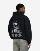 Nike LeBron "Shut Up and Dribble" Therma-FIT Basketball Pullover Hoodie IH8860-010 Black 2