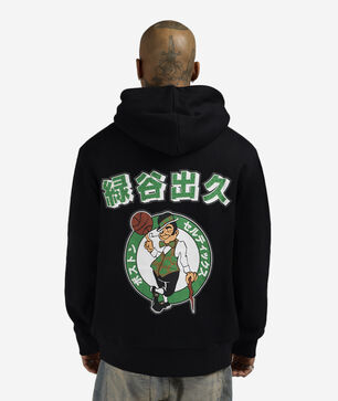 Celtics Deku Hoodie