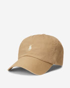 Classic Sport Cap