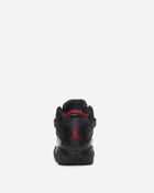 Little Kids' 6 Rings