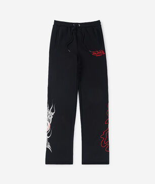 Kids' Eyeball Flames Stacked Fleece Pants