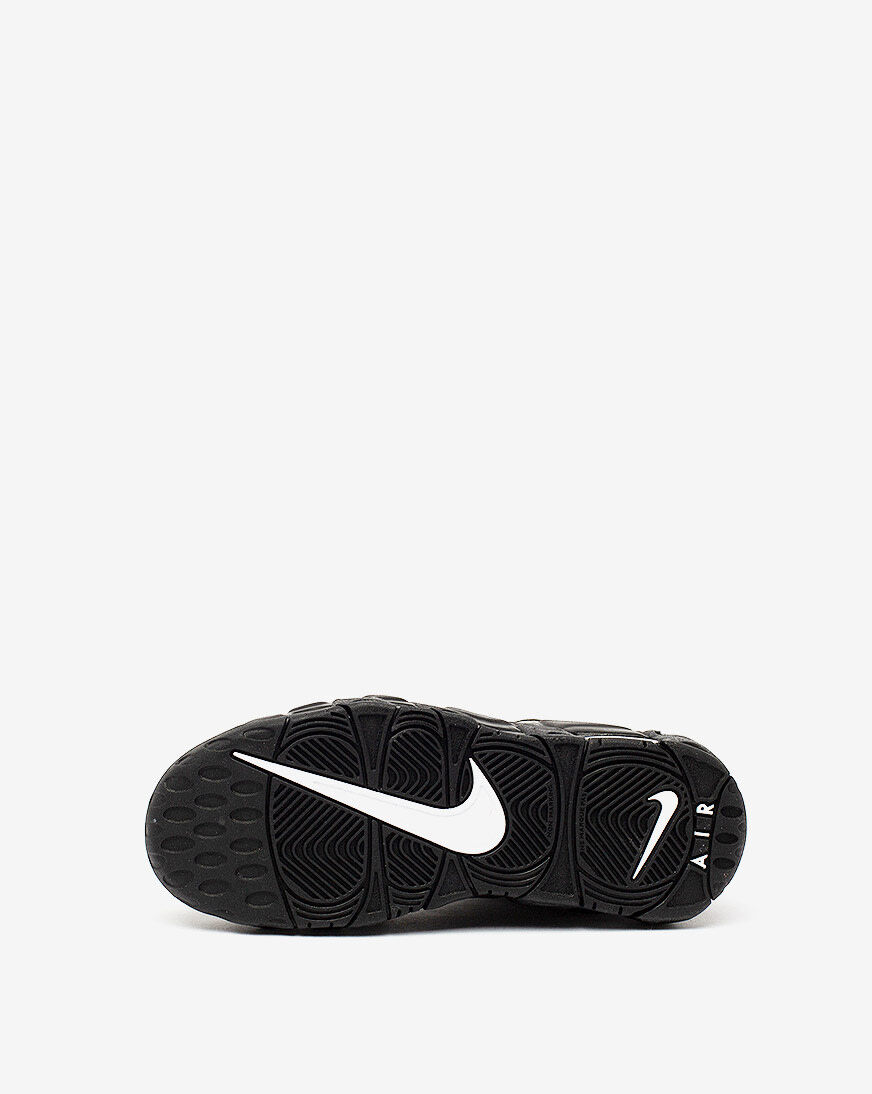 nike uptempo snipes