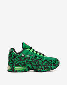 Nike Big Kids' LEGO Air Max 95 IO4799-300 Green 4