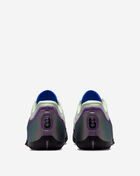 Nike LeBron XXIII "Best In Class" IH1513-700 Multi 4