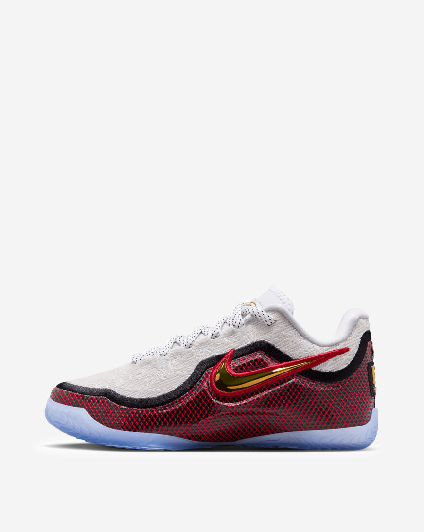 Shop Nike LeBron XXIII 