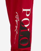 Logo Joggers