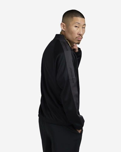 Essentials Track Jacket