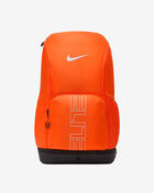 Nike Varsity Elite Backpack HM9965-819 Orange 1